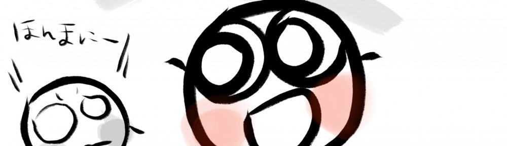 シコリがあった乳がん検診の結果は？