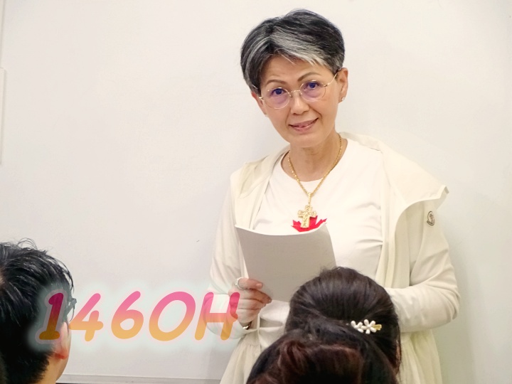 保護中: OH 146 後記記事