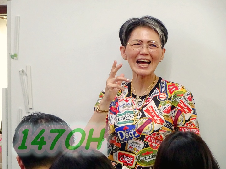 保護中: OH147  後記記事