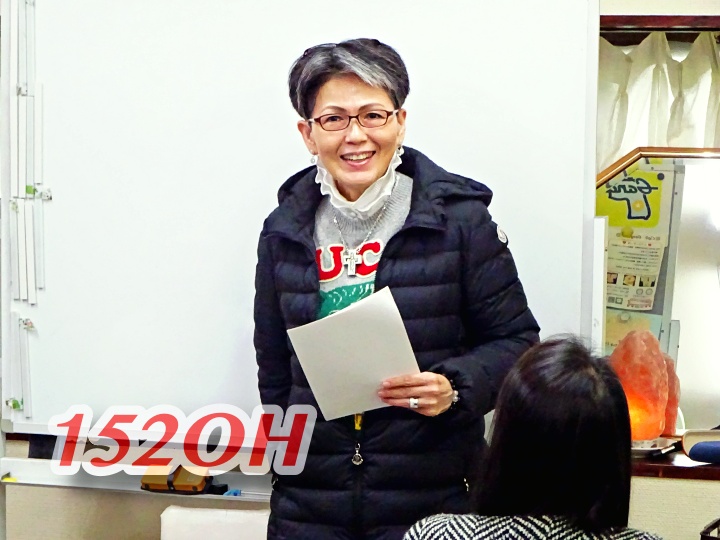 保護中: 152OH 後記記事