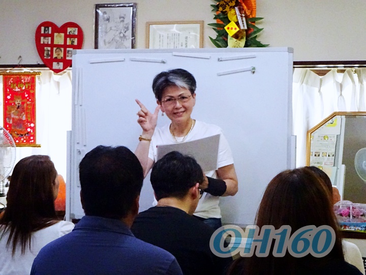 保護中: 160 OH 後記記事
